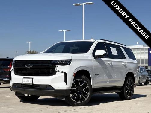 2023 Chevrolet Tahoe RST Luxury Package