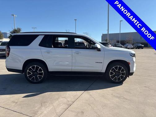 2023 Chevrolet Tahoe RST Luxury Package