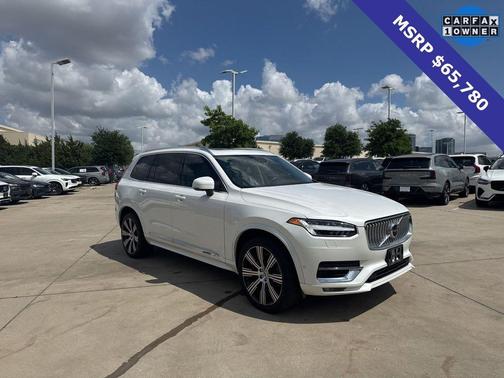 Crystal White Metallic 2024 Volvo XC90 B6 Plus Bright Theme