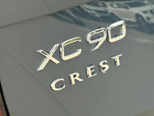 Denim Blue 2026 Volvo XC90 B6 Plus 7-Seater