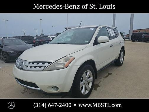 2006 Nissan Murano S