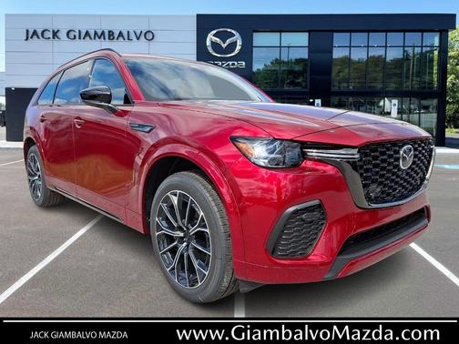 2026 Mazda CX-70 CX-70