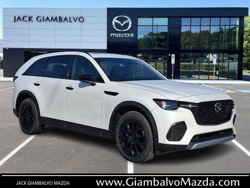 2026 Mazda CX-70 CX-70