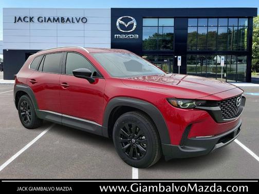 2025 Mazda CX-50 2.5 S Preferred Package