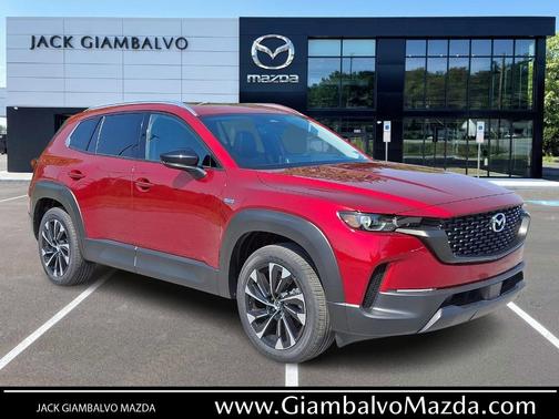 2025 Mazda CX-50 Hybrid Premium Plus Package