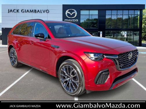 2025 Mazda CX-70 CX-70