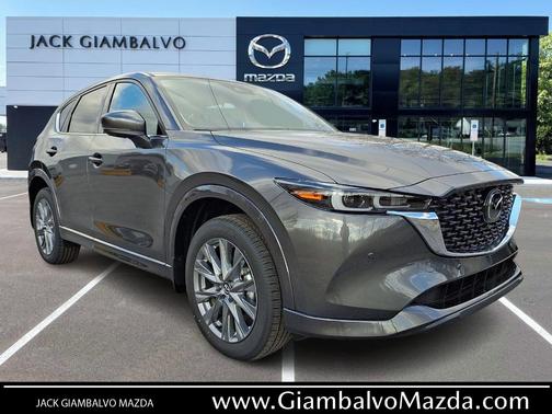 2025 Mazda CX-5 2.5 S Premium Plus Package