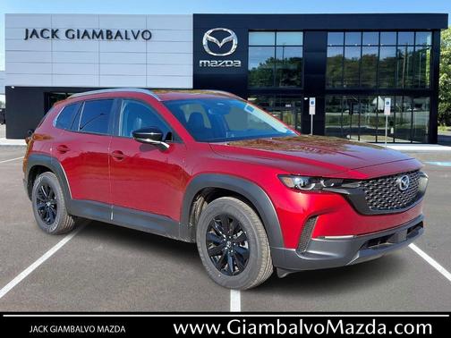 2025 Mazda CX-50 2.5 S Select Package
