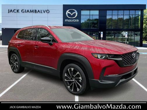 2026 Mazda CX-50 Premium Plus