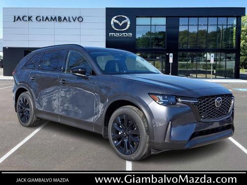 2026 Mazda CX-90 Premium
