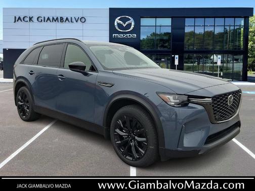 2026 Mazda CX-90 Premium