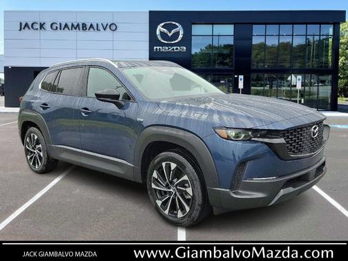 2025 Mazda CX-50 Hybrid Premium Plus Package