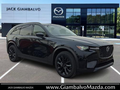 2026 Mazda CX-90 Premium