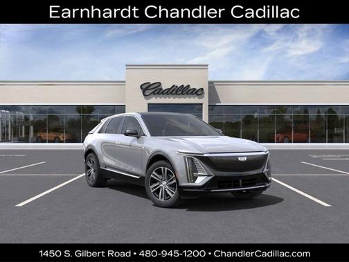 2025 Cadillac LYRIQ Luxury