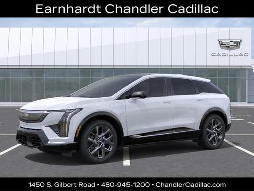 Vibrant White Tricoat 2026 Cadillac OPTIQ Premium Luxury