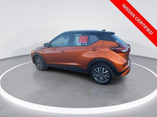 2024 Nissan Kicks SV