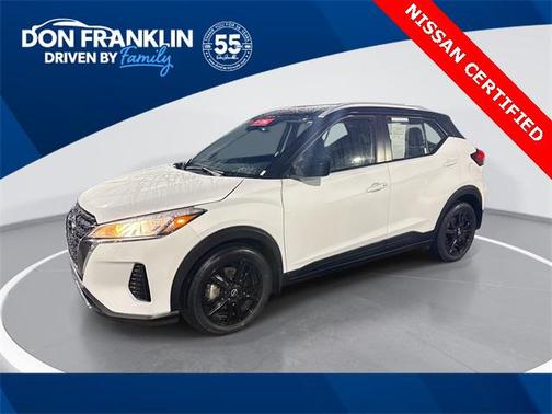 2023 Nissan Kicks SV