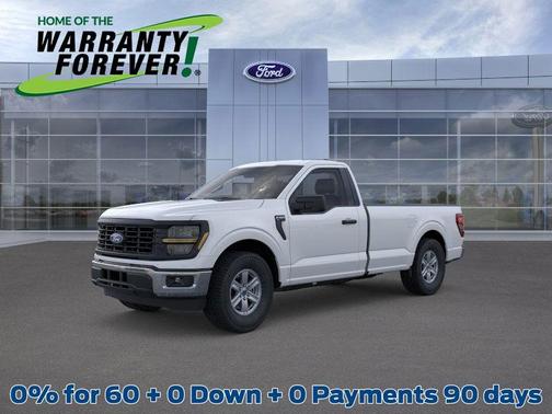 2025 Ford F-150 XL