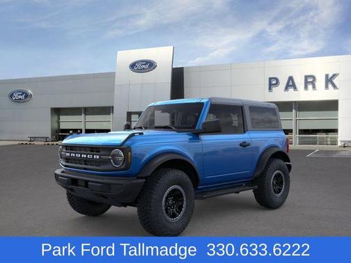 Velocity Blue Metallic 2025 Ford Bronco Base