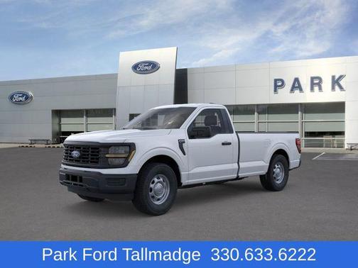 Oxford White 2026 Ford F-150 XL
