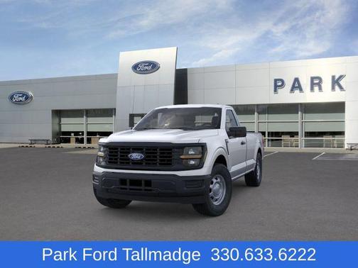 Iconic Silver Metallic 2026 Ford F-150 XL