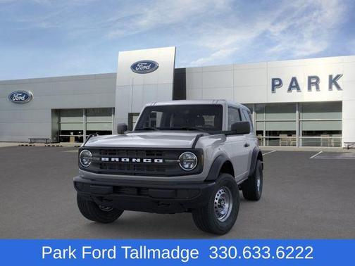 Avalanche Gray 2026 Ford Bronco Base