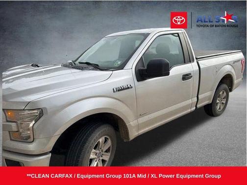 Ingot Silver 2016 Ford F-150 XL