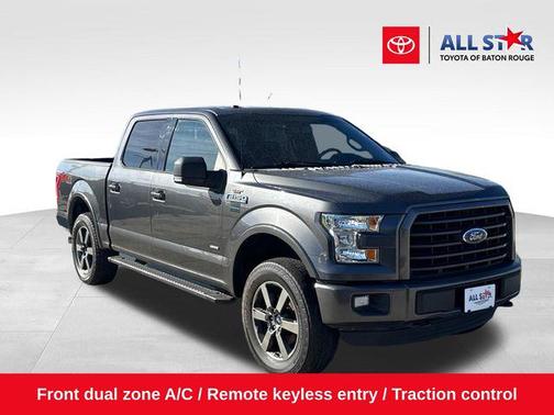 2016 Ford F-150 Lariat