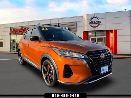 2023 Nissan Kicks SR