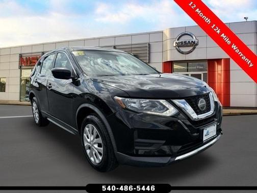 2018 Nissan Rogue S