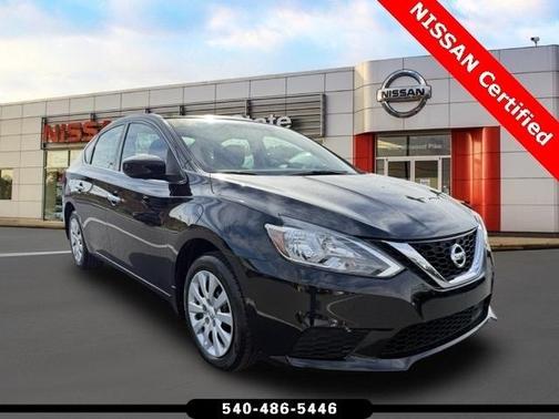 2019 Nissan Sentra S