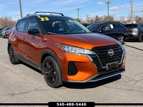 2023 Nissan Kicks SV