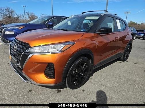 2023 Nissan Kicks SV