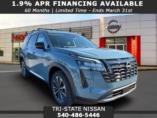 2026 Nissan Pathfinder Platinum