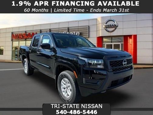 2026 Nissan Frontier S