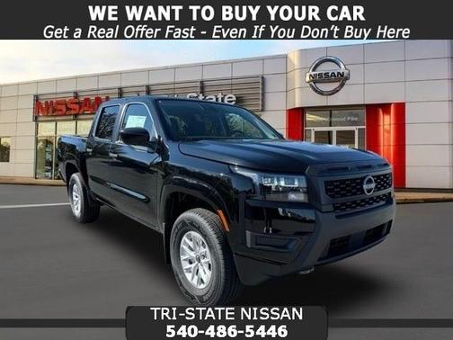 2026 Nissan Frontier S