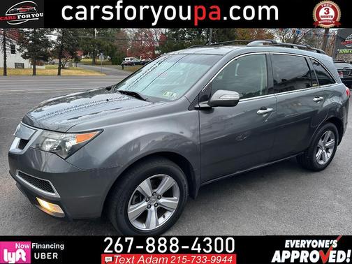 2012 Acura MDX 3.7L Technology