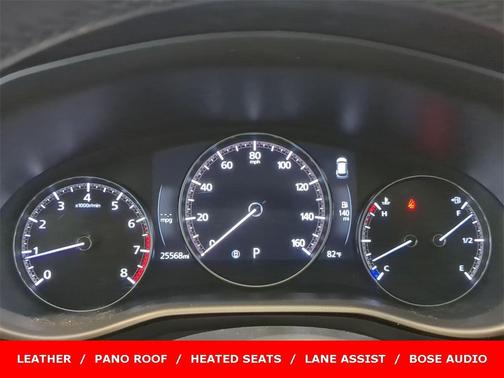 2023 Mazda CX-50 2.5 S Premium Plus Package