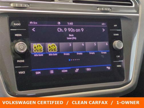 2024 Volkswagen Tiguan 2.0T S
