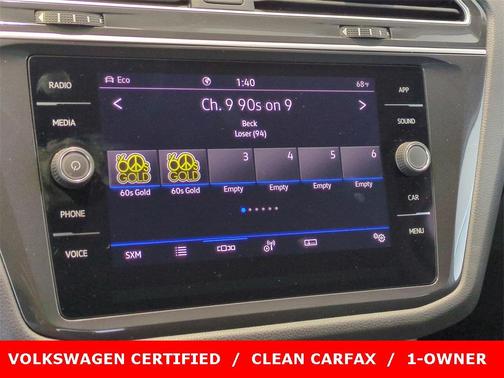 2024 Volkswagen Tiguan 2.0T S