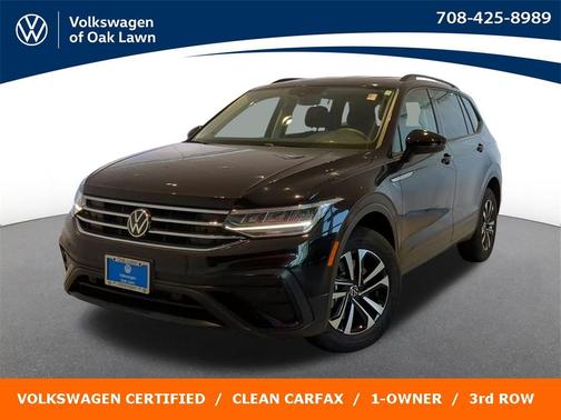 2023 Volkswagen Tiguan 2.0T S