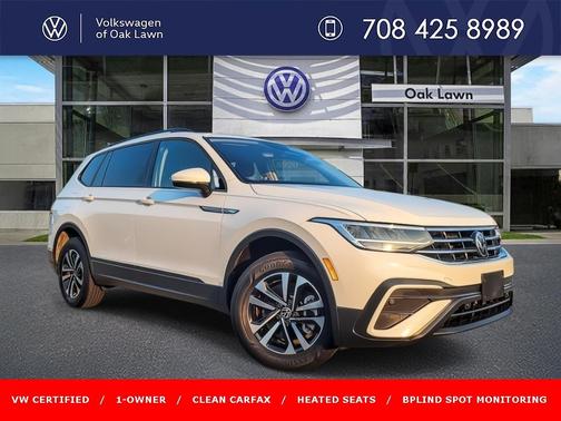 2023 Volkswagen Tiguan 2.0T S