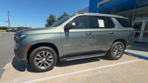 Silver Sage Metallic 2023 Chevrolet Tahoe LT
