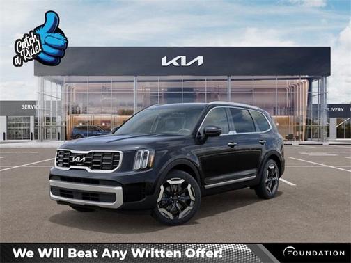 2025 Kia Telluride S
