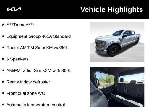 Avalanche 2023 Ford F-150 Tremor