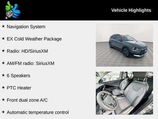 2024 Kia Niro Plug-In Hybrid EX