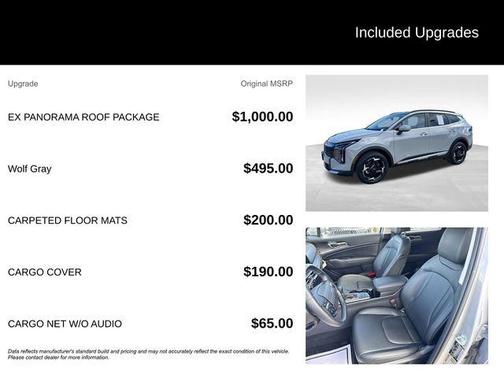 2026 Kia Sportage EX