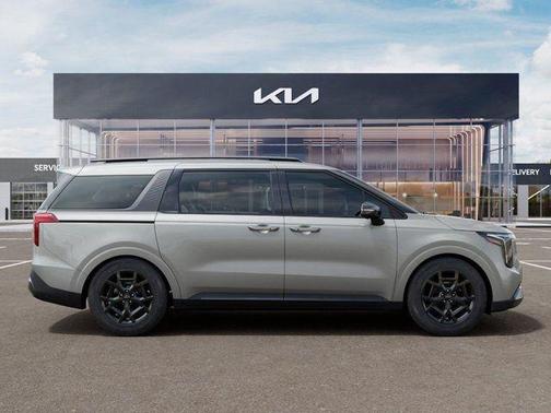 Ivory Silver 2027 Kia Carnival EX