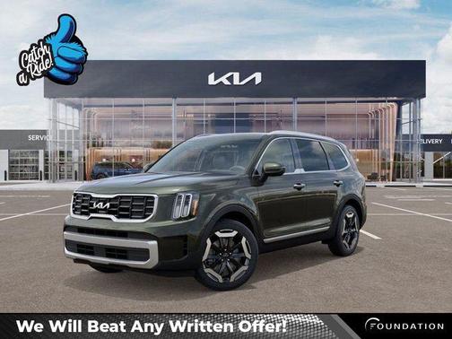 2025 Kia Telluride S
