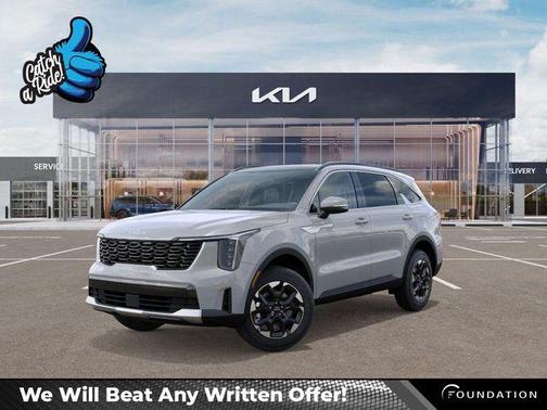 2026 Kia Sorento S